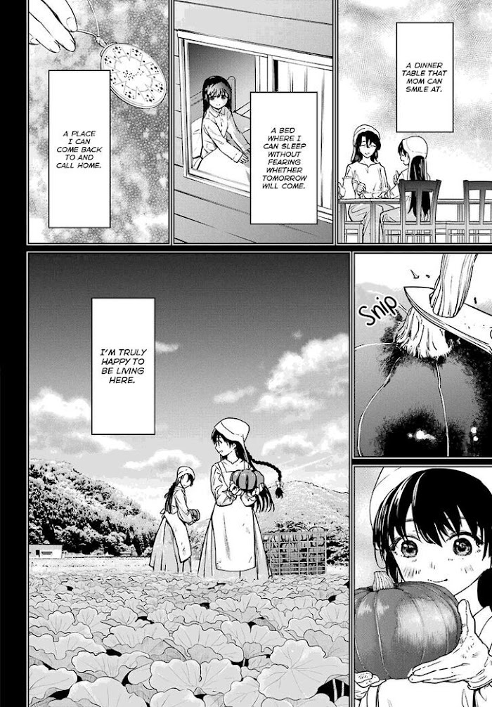 Higurashi No Naku Koro Ni Rei – Hoshiwatashi-Hen - Chapter 4