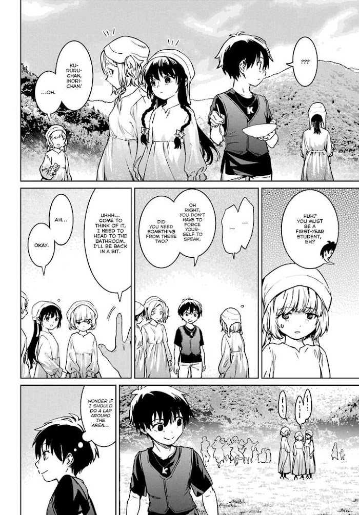 Higurashi No Naku Koro Ni Rei – Hoshiwatashi-Hen - Chapter 5