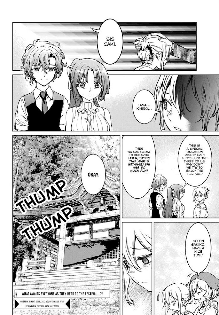 Higurashi No Naku Koro Ni Rei – Hoshiwatashi-Hen - Chapter 5