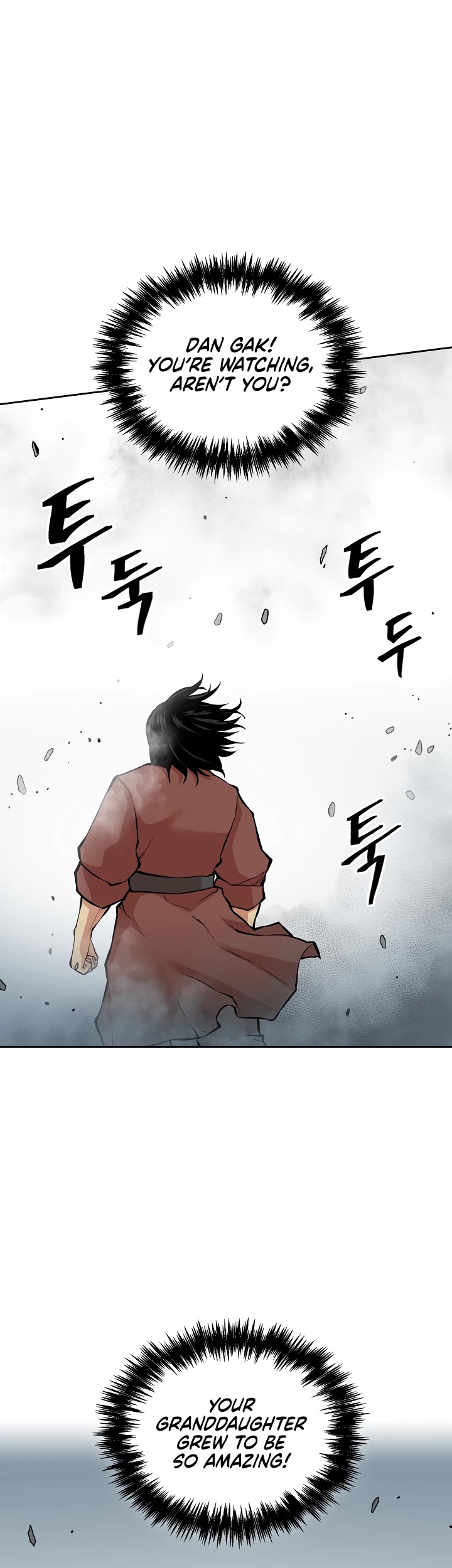 Record Of The War God - Chapter 122