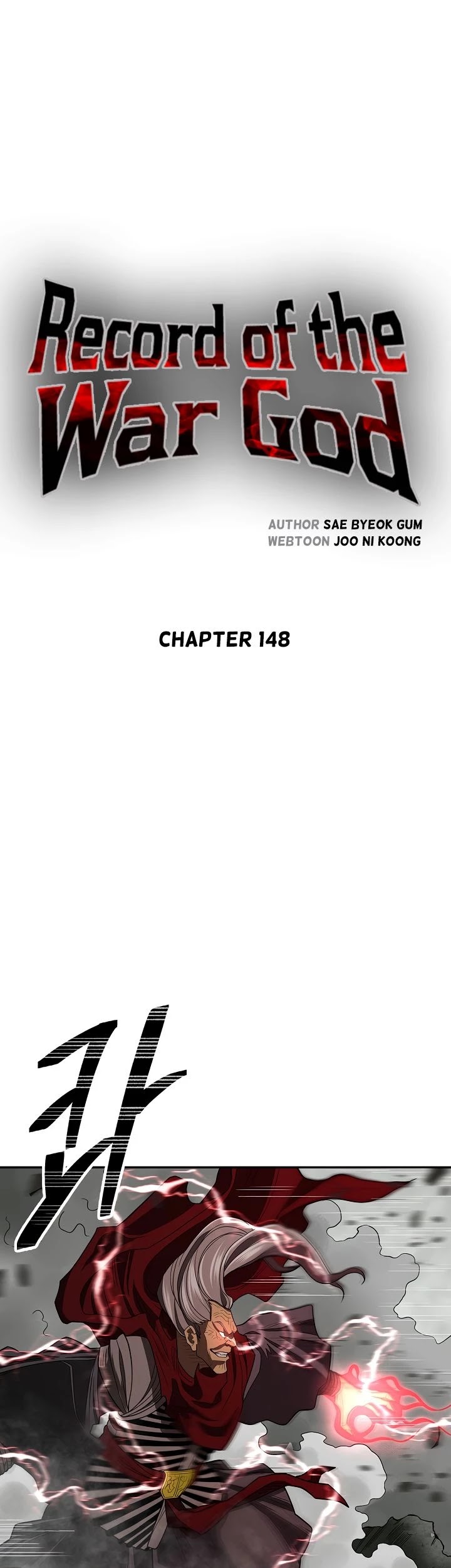 Record Of The War God - Chapter 148