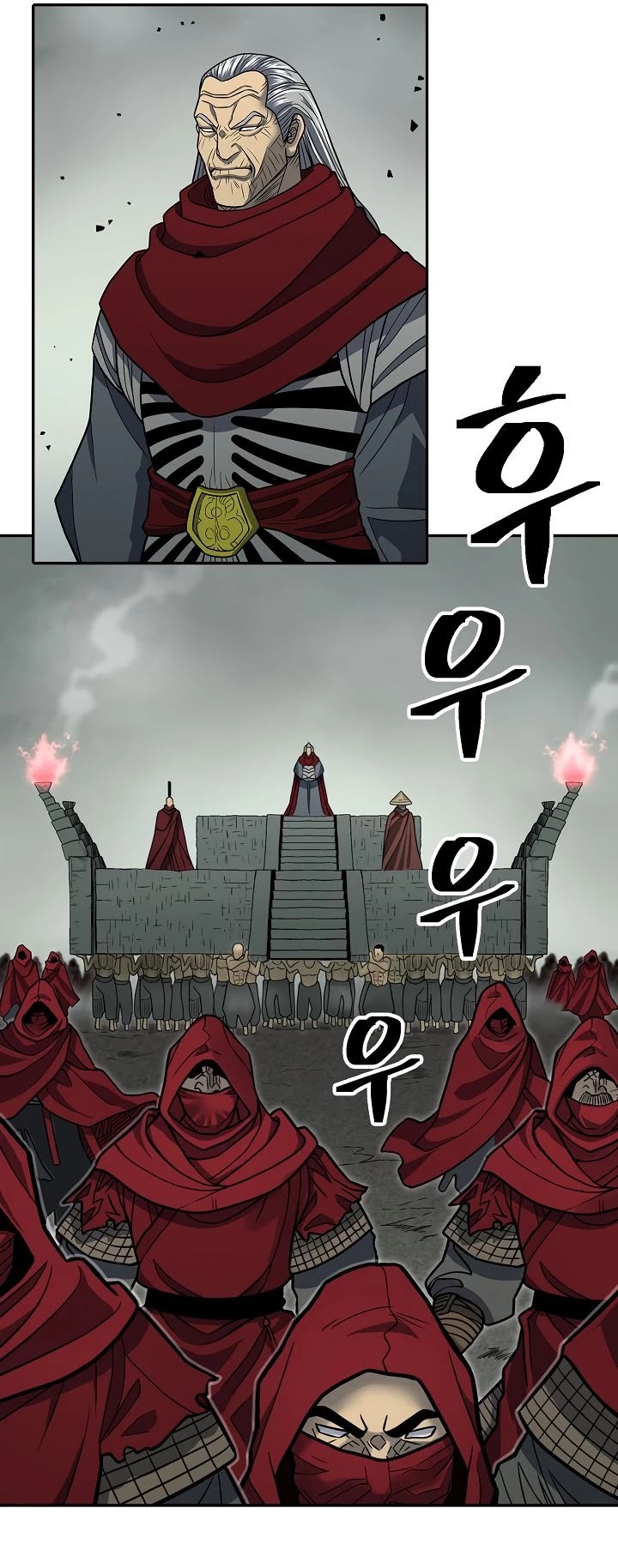 Record Of The War God - Chapter 145