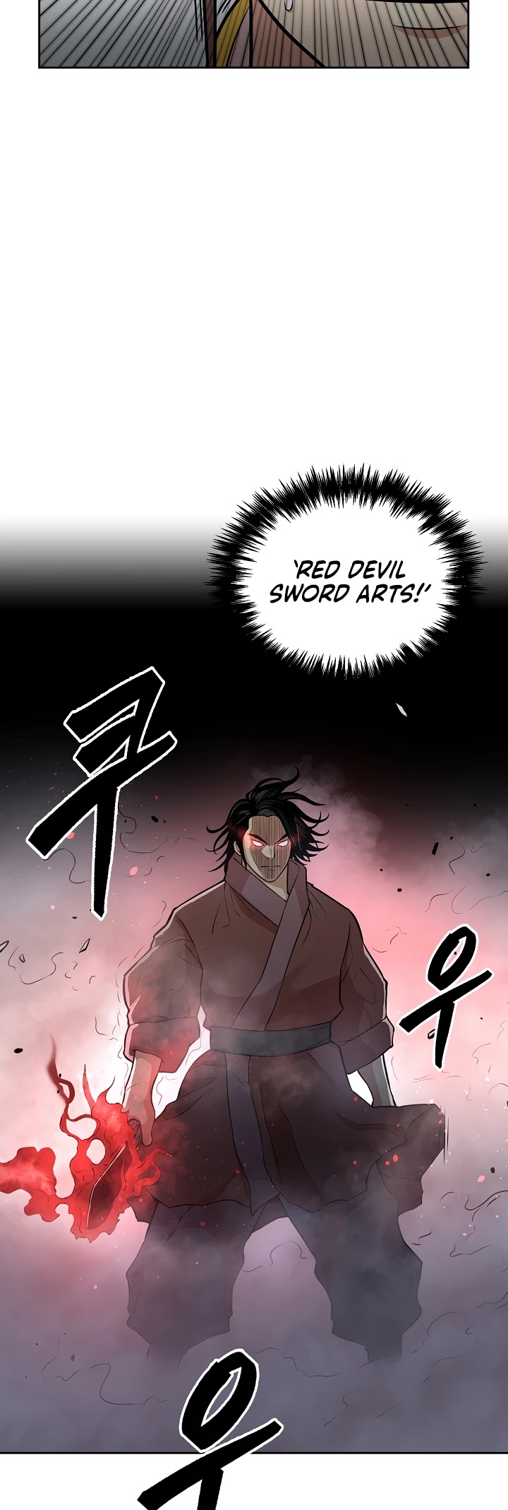 Record Of The War God - Chapter 117