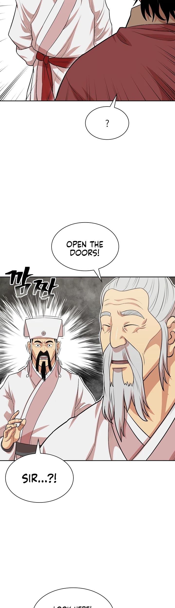 Record Of The War God - Chapter 109