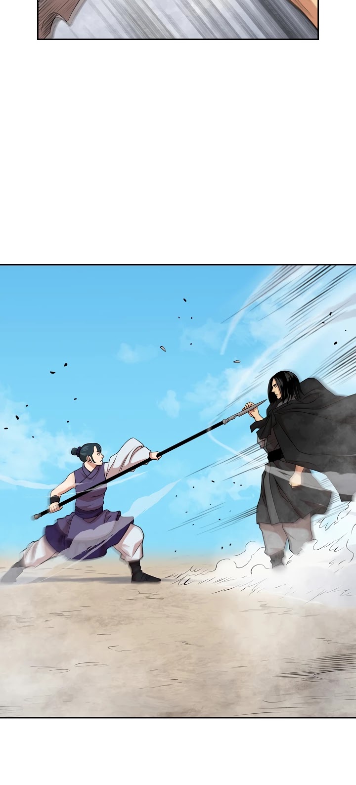 Record Of The War God - Chapter 99