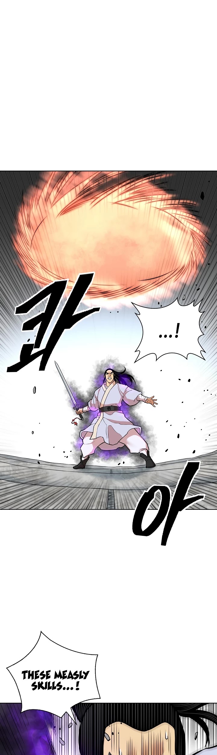 Record Of The War God - Chapter 119