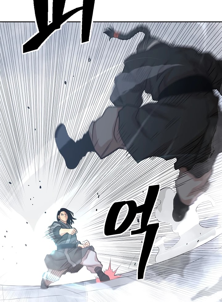 Record Of The War God - Chapter 103