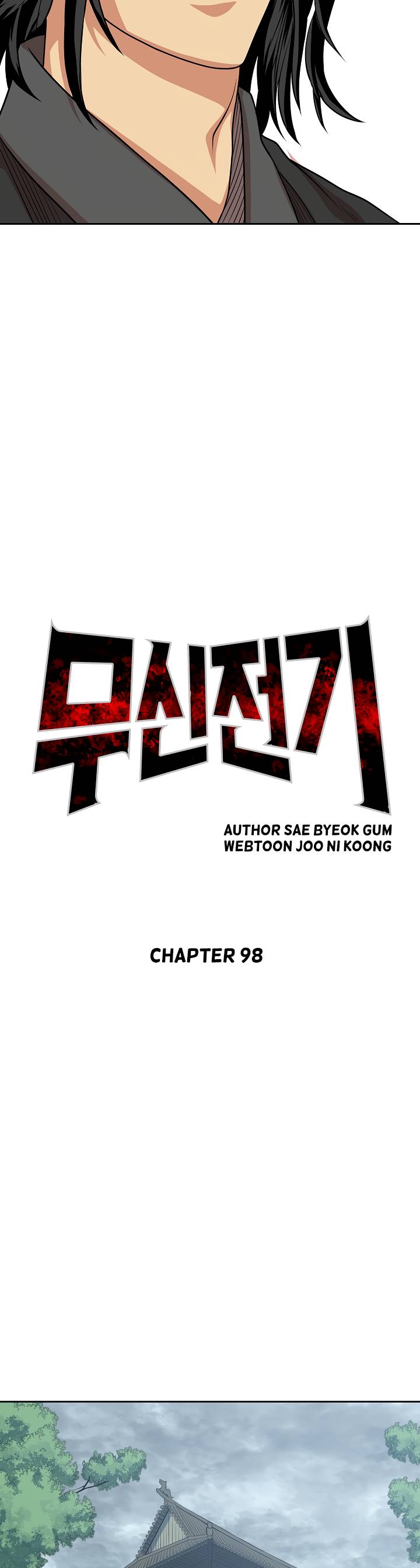 Record Of The War God - Chapter 98