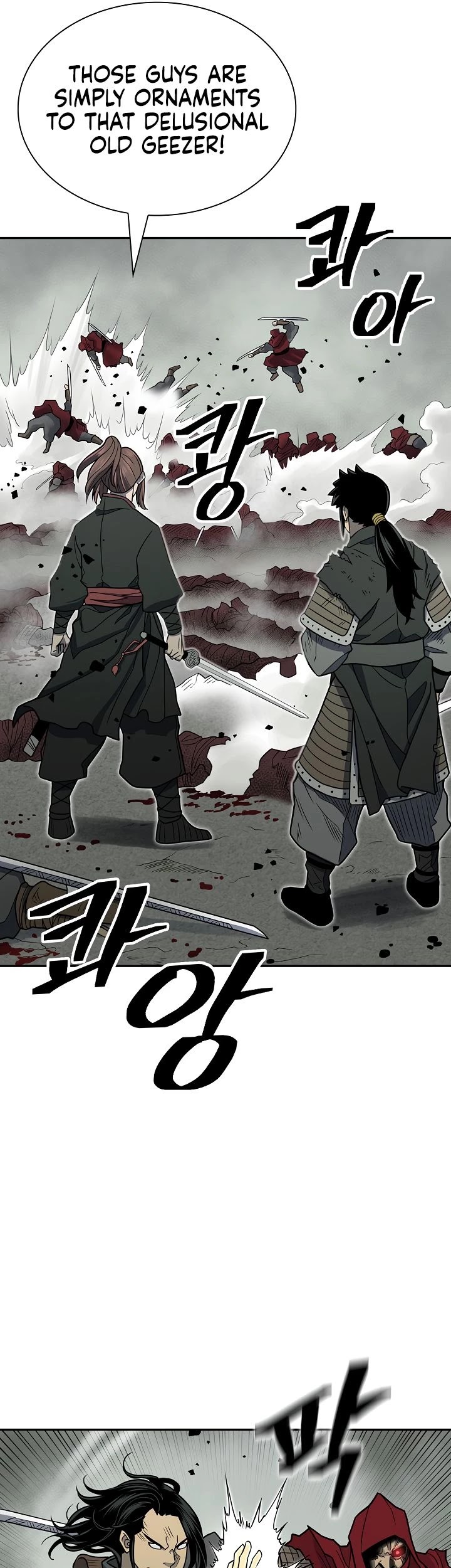 Record Of The War God - Chapter 146