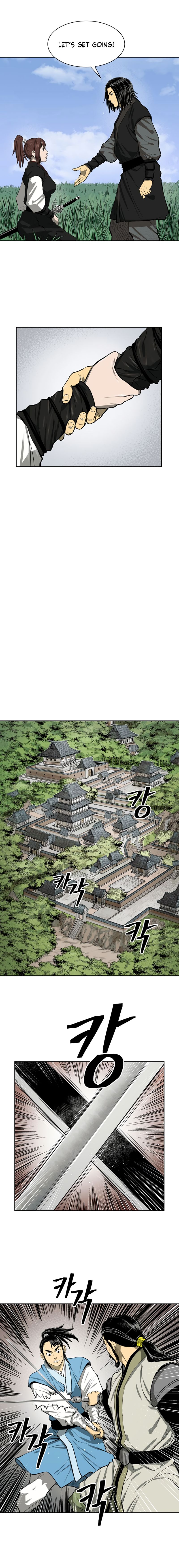 Record Of The War God - Chapter 43