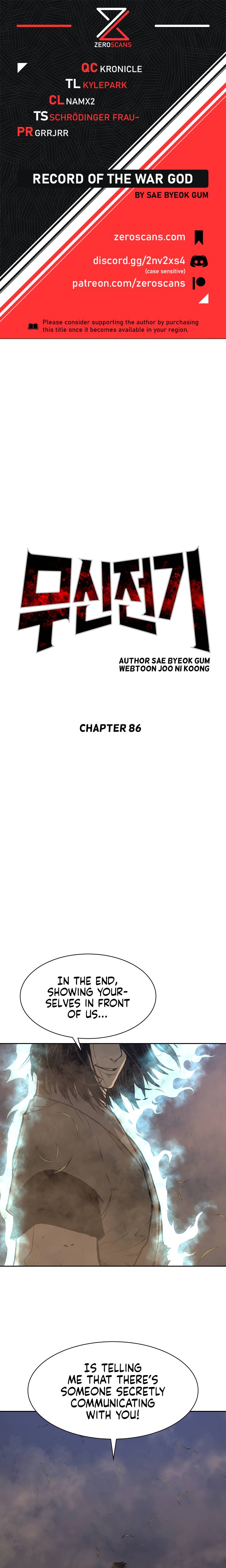 Record Of The War God - Chapter 86