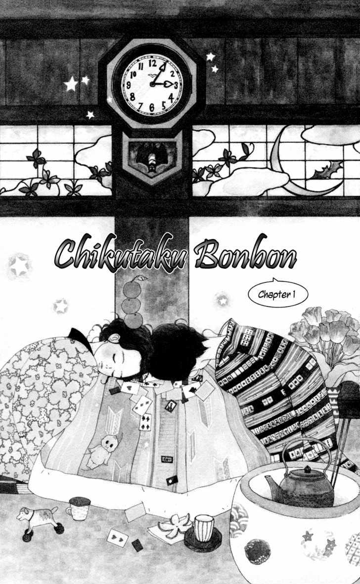 Chikutaku Bonbon - Vol.1 Chapter 1