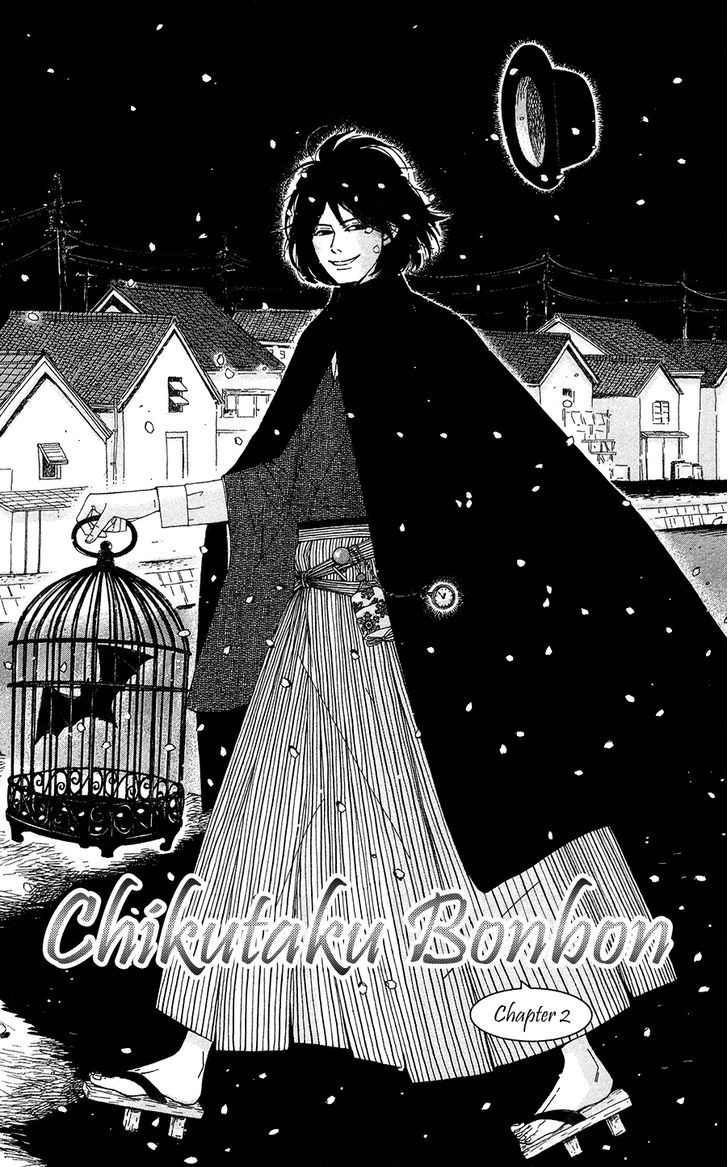 Chikutaku Bonbon - Vol.1 Chapter 2