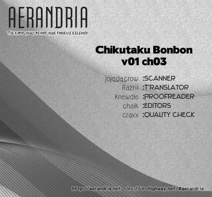 Chikutaku Bonbon - Vol.1 Chapter 3