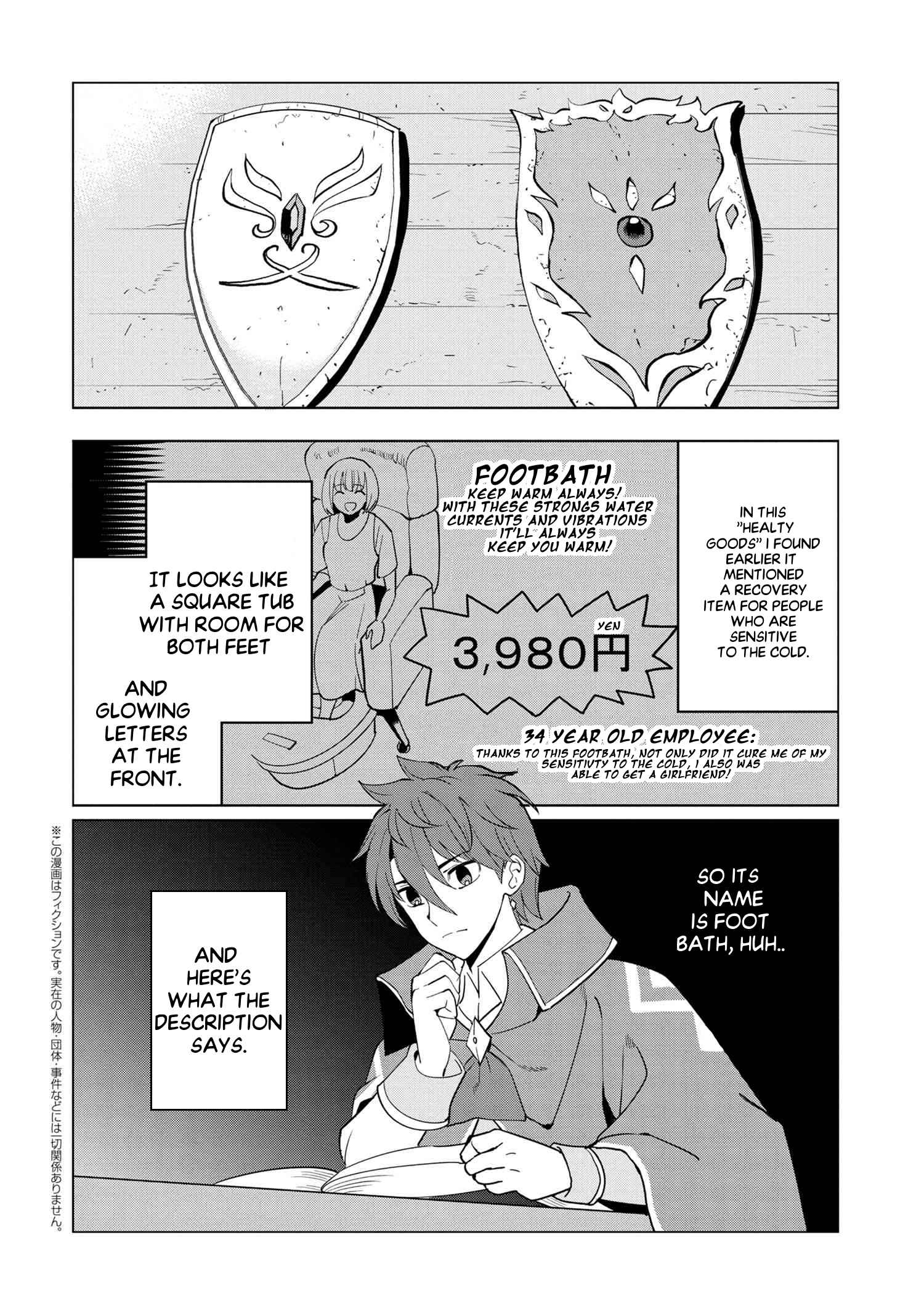 Souzou Renkinjutsushi Wa Jiyuu Wo Ouka Suru: Kokyou Wo Tsuihou Saretara, Maou No Ohizamoto De Chouzetsu Kouka No Magic Item Tsukuri-Houdai Ni Narimashita - Chapter 3.2