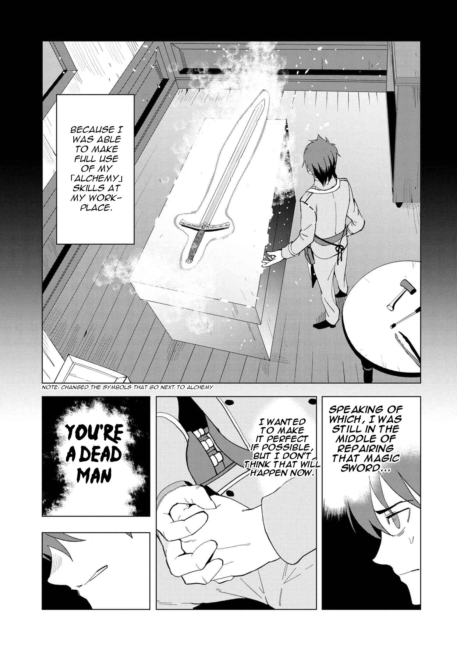 Souzou Renkinjutsushi Wa Jiyuu Wo Ouka Suru: Kokyou Wo Tsuihou Saretara, Maou No Ohizamoto De Chouzetsu Kouka No Magic Item Tsukuri-Houdai Ni Narimashita - Chapter 1.2