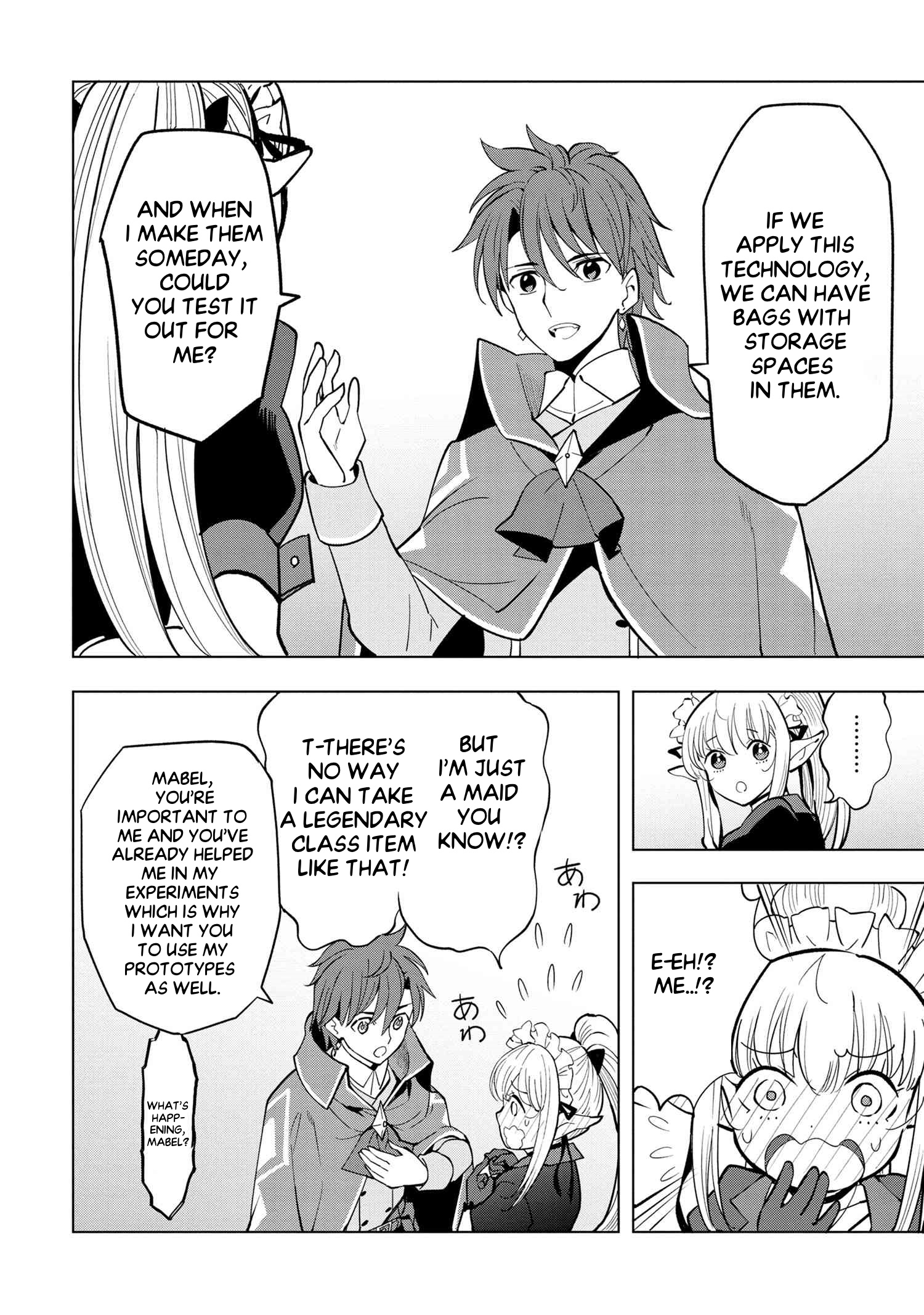 Souzou Renkinjutsushi Wa Jiyuu Wo Ouka Suru: Kokyou Wo Tsuihou Saretara, Maou No Ohizamoto De Chouzetsu Kouka No Magic Item Tsukuri-Houdai Ni Narimashita - Vol.1 Chapter 4.5