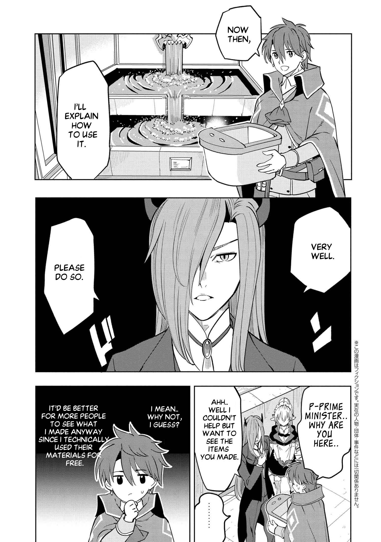 Souzou Renkinjutsushi Wa Jiyuu Wo Ouka Suru: Kokyou Wo Tsuihou Saretara, Maou No Ohizamoto De Chouzetsu Kouka No Magic Item Tsukuri-Houdai Ni Narimashita - Chapter 3.3