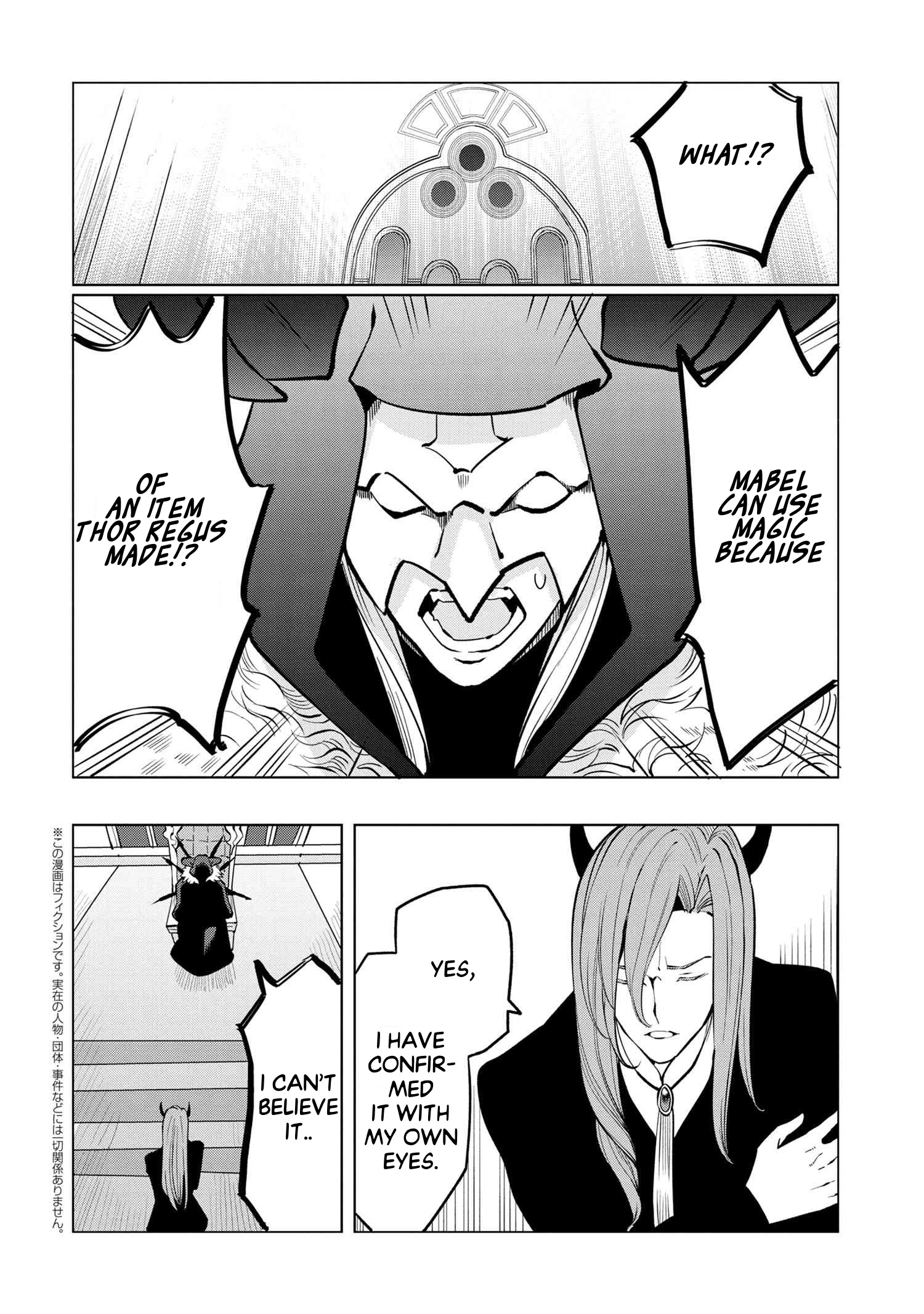 Souzou Renkinjutsushi Wa Jiyuu Wo Ouka Suru: Kokyou Wo Tsuihou Saretara, Maou No Ohizamoto De Chouzetsu Kouka No Magic Item Tsukuri-Houdai Ni Narimashita - Vol.1 Chapter 3.5