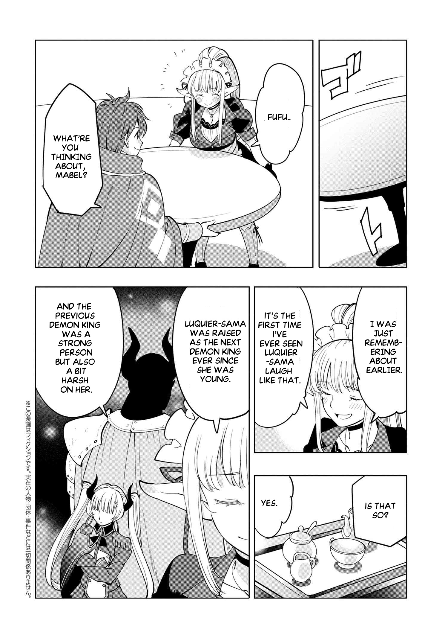 Souzou Renkinjutsushi Wa Jiyuu Wo Ouka Suru: Kokyou Wo Tsuihou Saretara, Maou No Ohizamoto De Chouzetsu Kouka No Magic Item Tsukuri-Houdai Ni Narimashita - Vol.1 Chapter 5.3