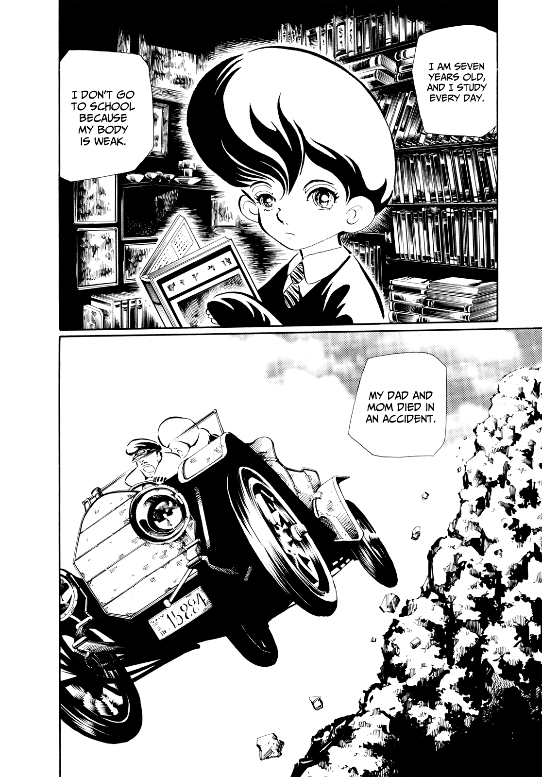 Kao No Nai Onna - Chapter 8: Harpy