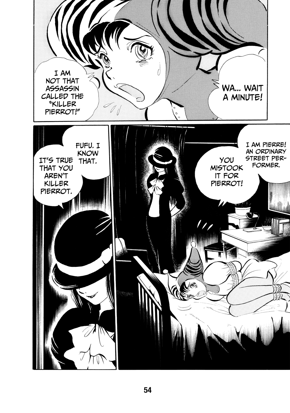 Kao No Nai Onna - Chapter 4