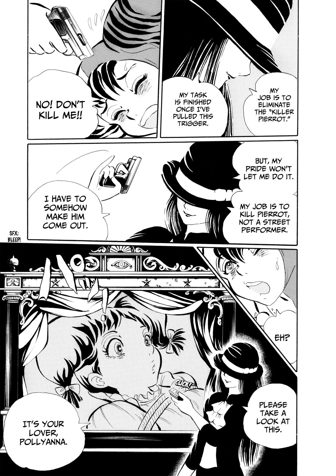 Kao No Nai Onna - Chapter 4