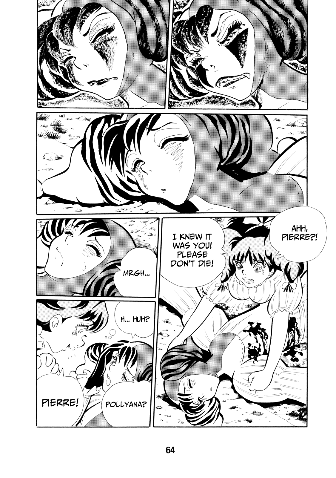 Kao No Nai Onna - Chapter 4