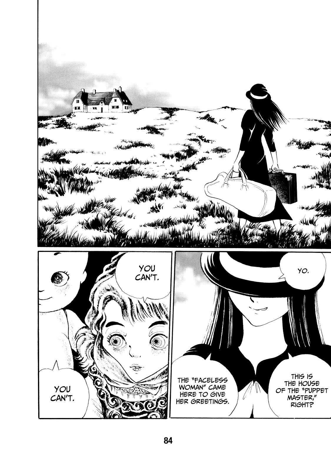 Kao No Nai Onna - Chapter 6