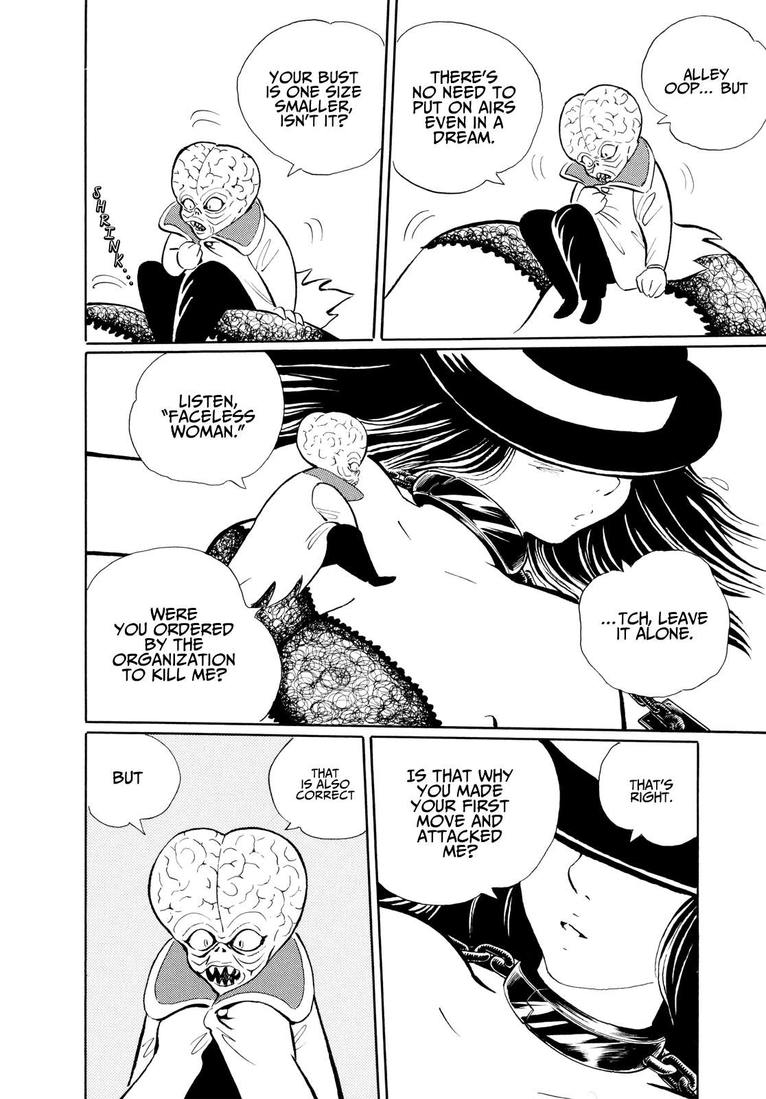 Kao No Nai Onna - Chapter 10: Dream Catcher