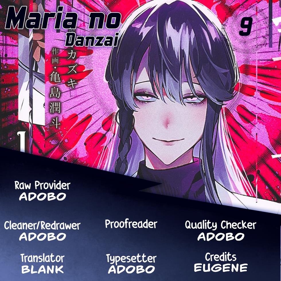 Maria No Danzai - Chapter 9: Retribution For The Liar