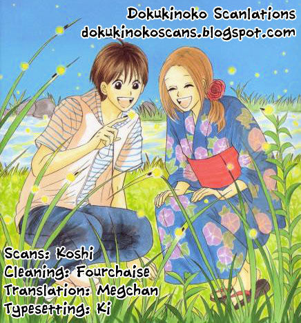 Is - Otoko Demo Onna Demo Nai Sei - Vol.16 Chapter 72