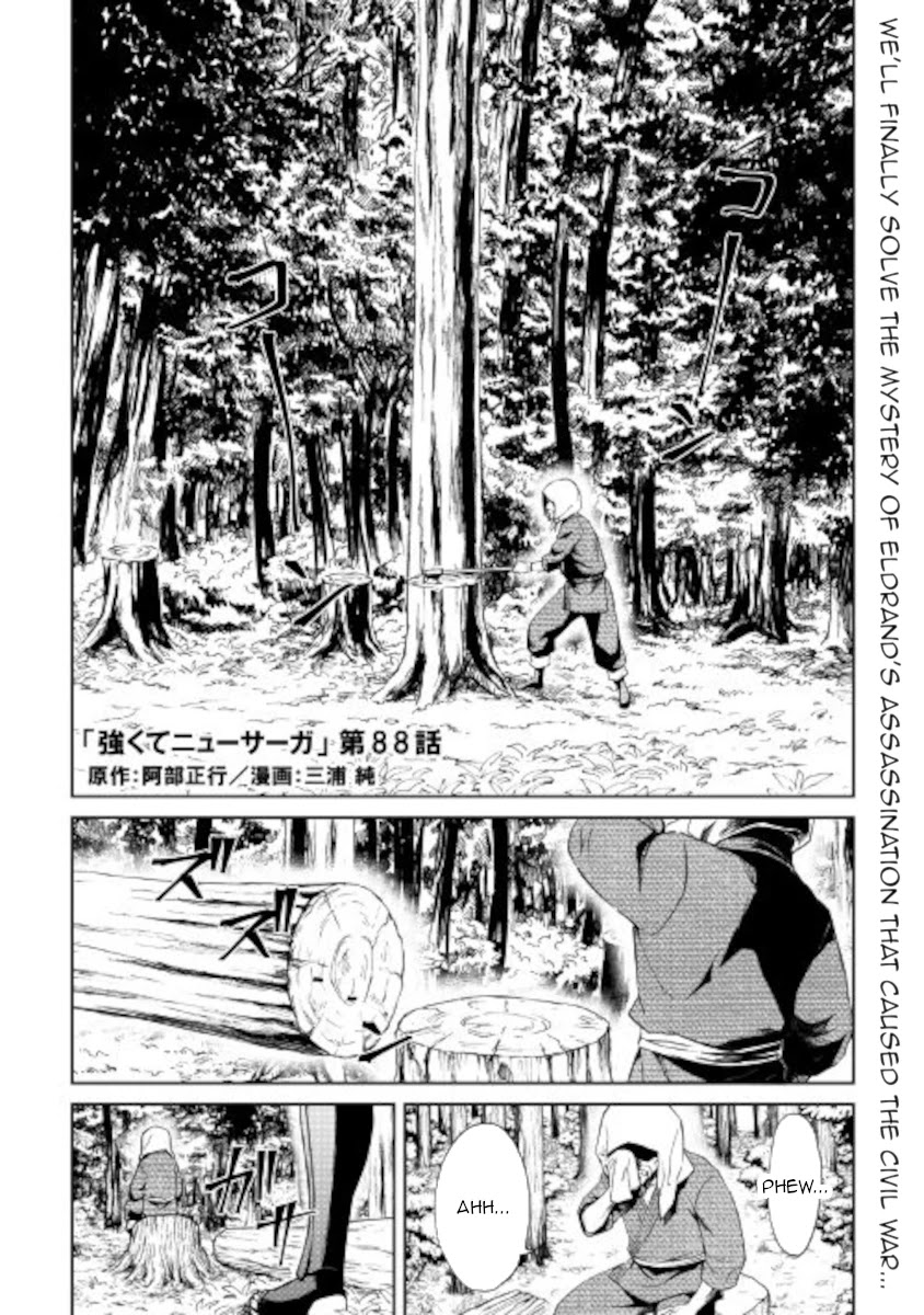 Tsuyokute New Saga - Chapter 88