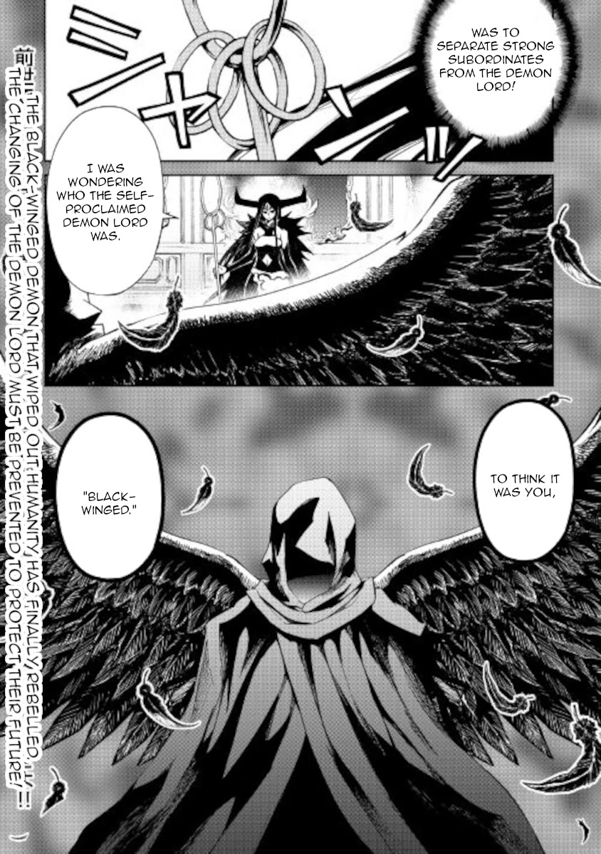 Tsuyokute New Saga - Chapter 88