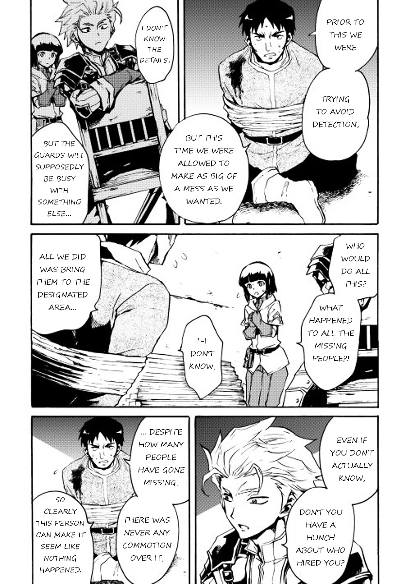 Tsuyokute New Saga - Chapter 20