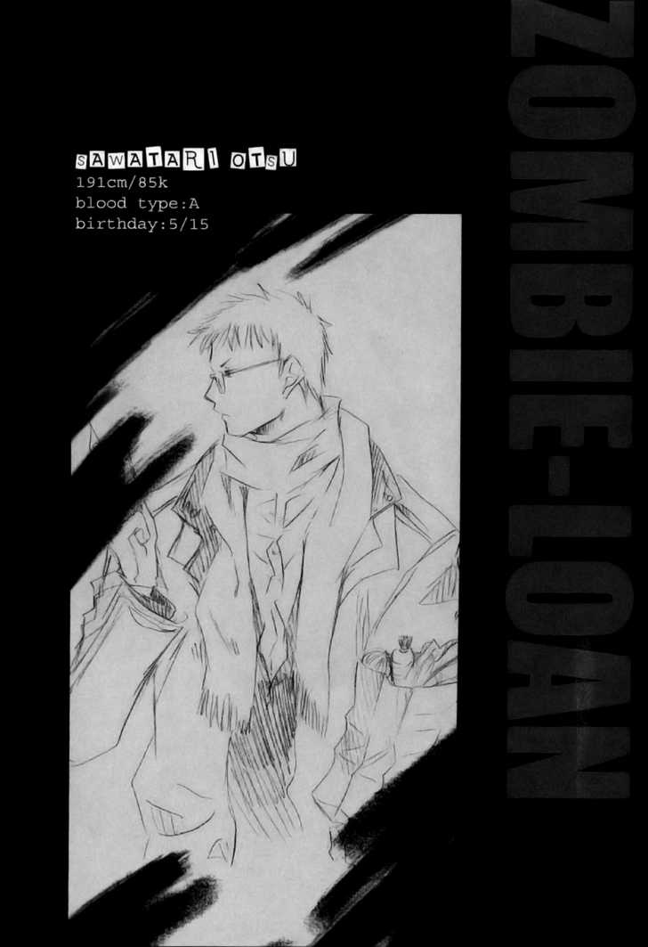 Zombie-Loan - Vol.6 Chapter 34