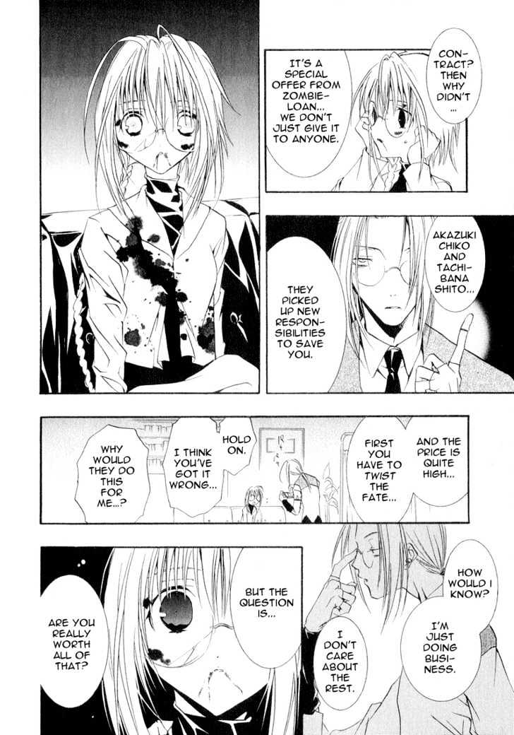 Zombie-Loan - Vol.1 Chapter 6