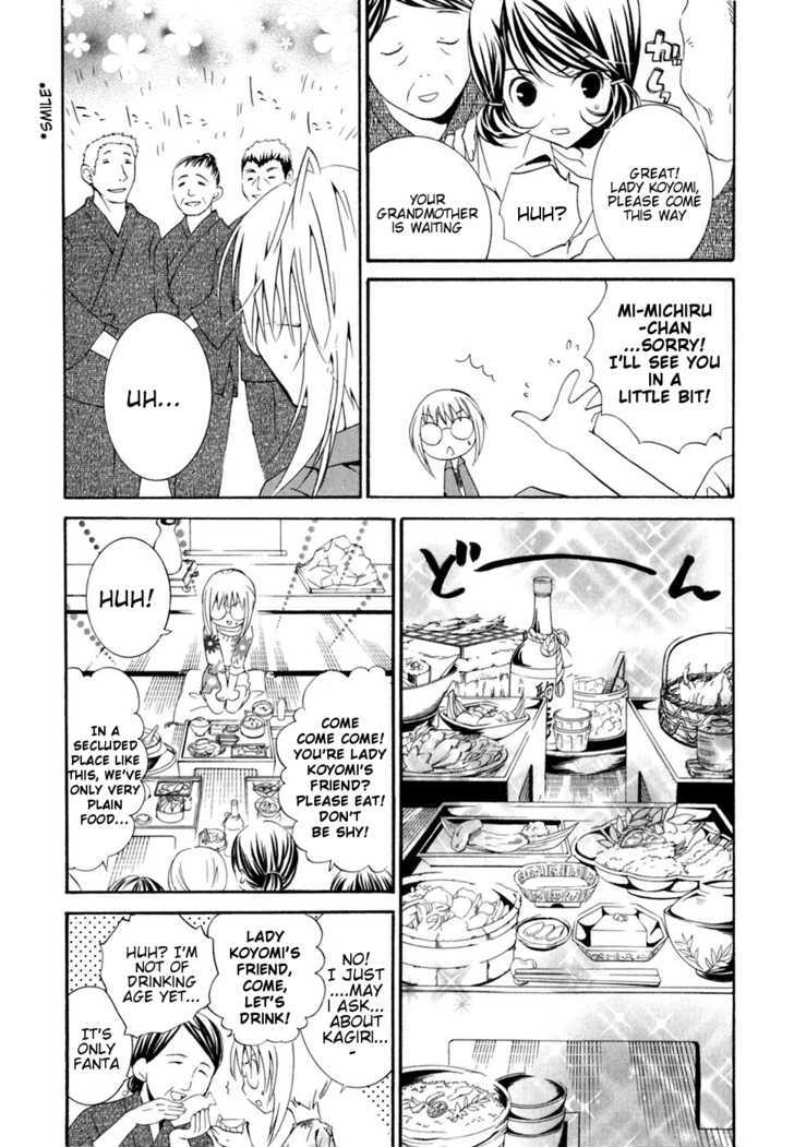 Zombie-Loan - Vol.9 Chapter 52