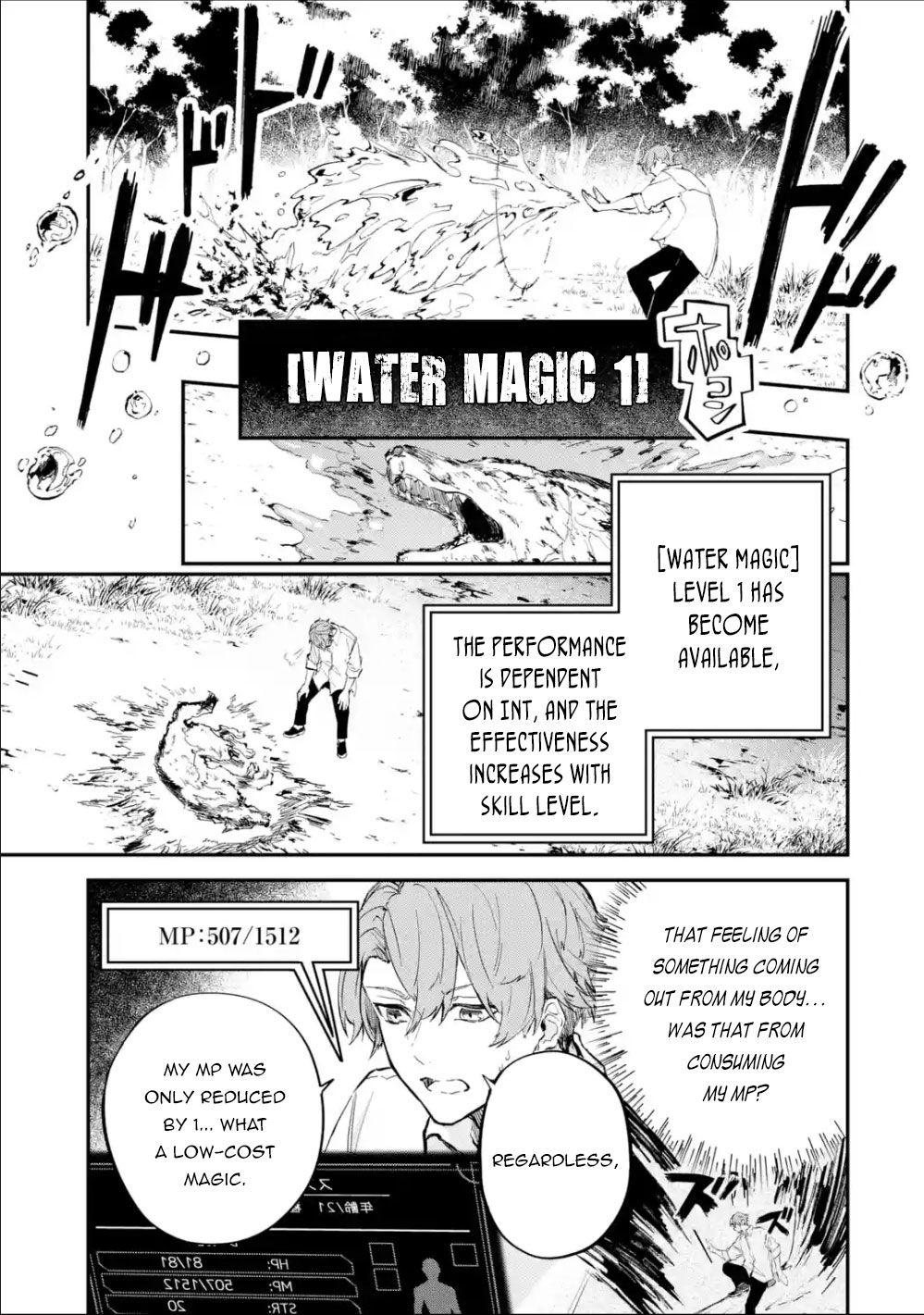 Isekai Cheat Magic Swordsman - Chapter 1.1