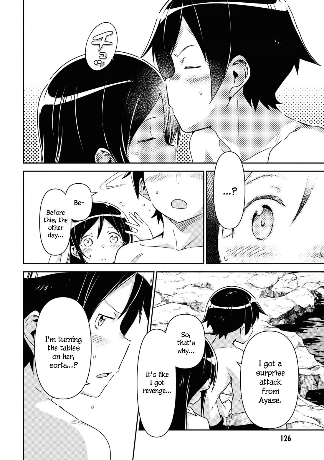 Ore No Imouto Ga Konna Ni Kawaii Wake Ga Nai - Ayase If - Chapter 10