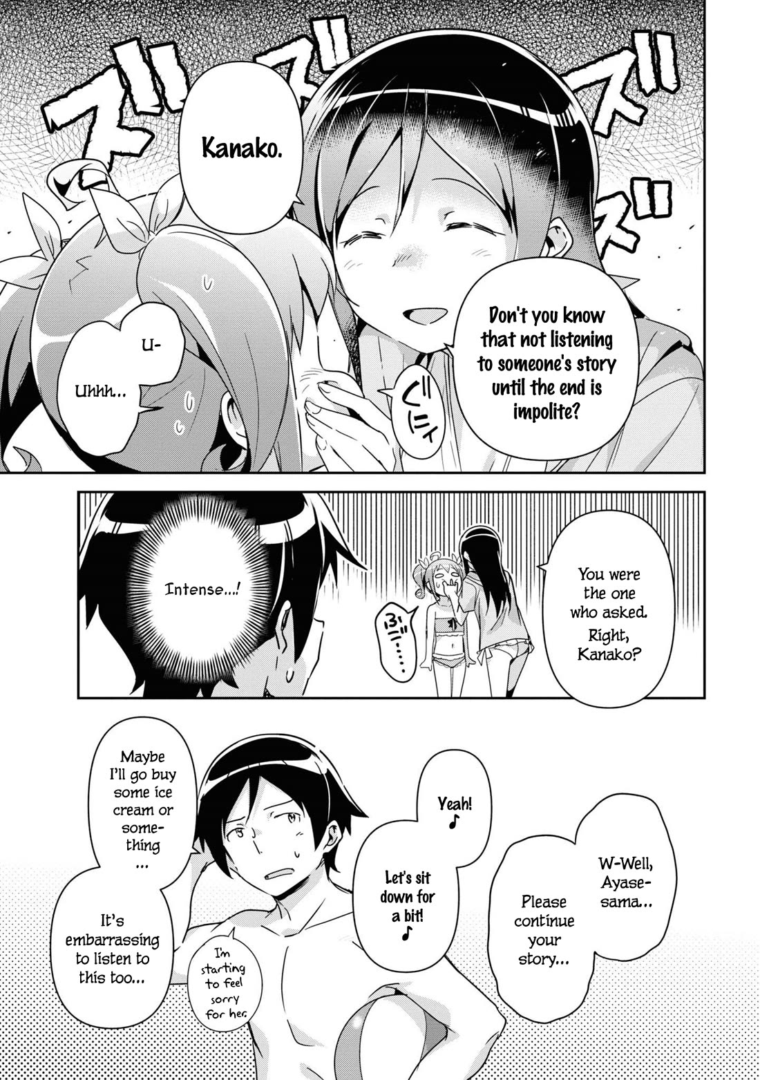 Ore No Imouto Ga Konna Ni Kawaii Wake Ga Nai - Ayase If - Chapter 10