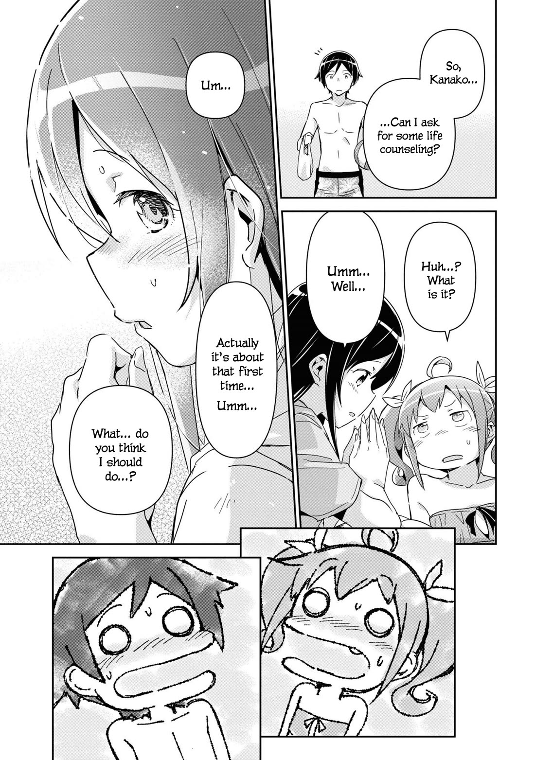 Ore No Imouto Ga Konna Ni Kawaii Wake Ga Nai - Ayase If - Chapter 10