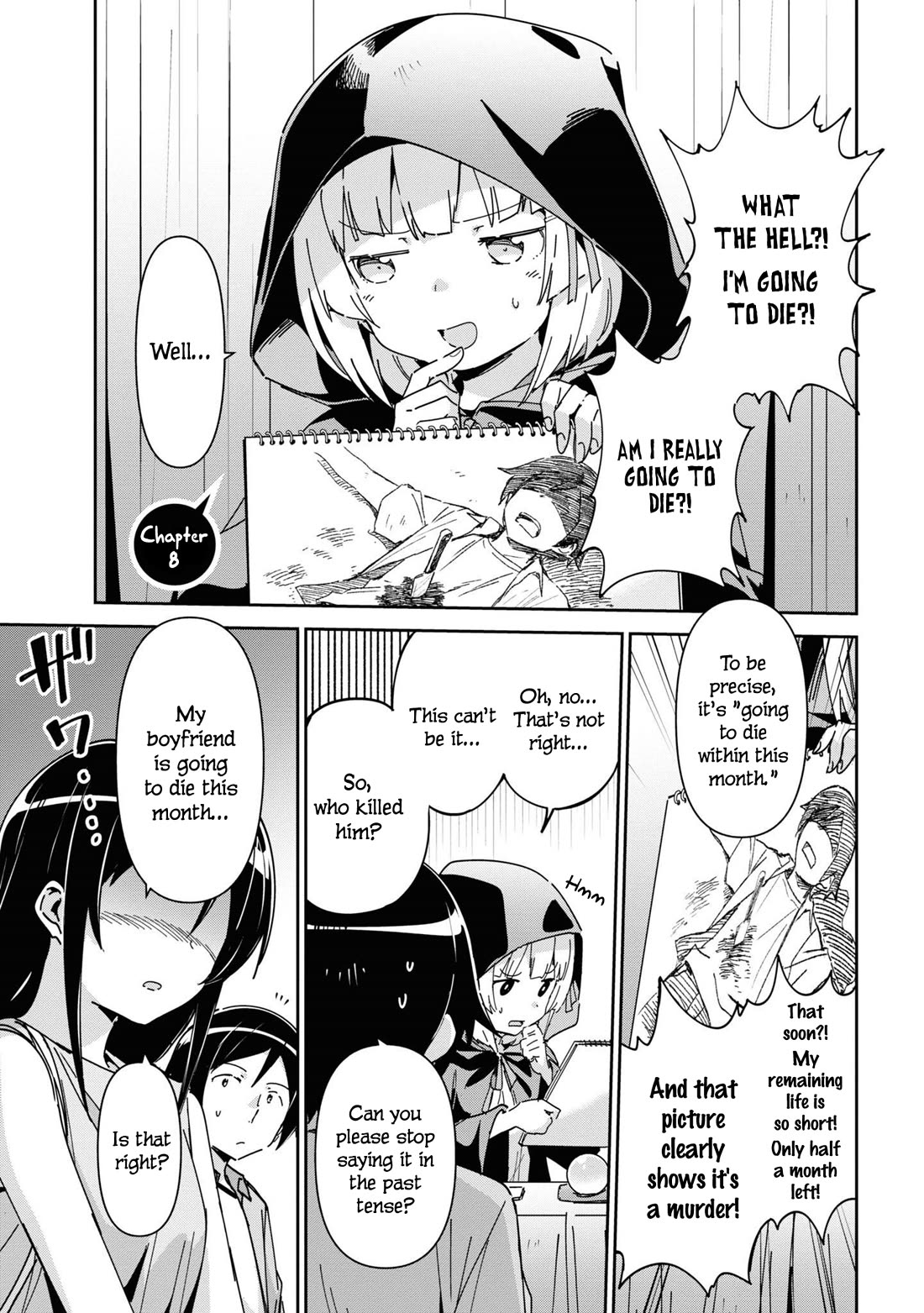 Ore No Imouto Ga Konna Ni Kawaii Wake Ga Nai - Ayase If - Chapter 8