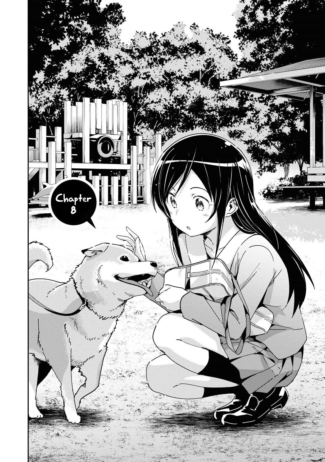 Ore No Imouto Ga Konna Ni Kawaii Wake Ga Nai - Ayase If - Chapter 8