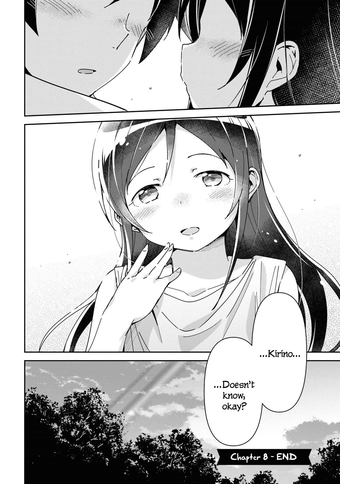 Ore No Imouto Ga Konna Ni Kawaii Wake Ga Nai - Ayase If - Chapter 8