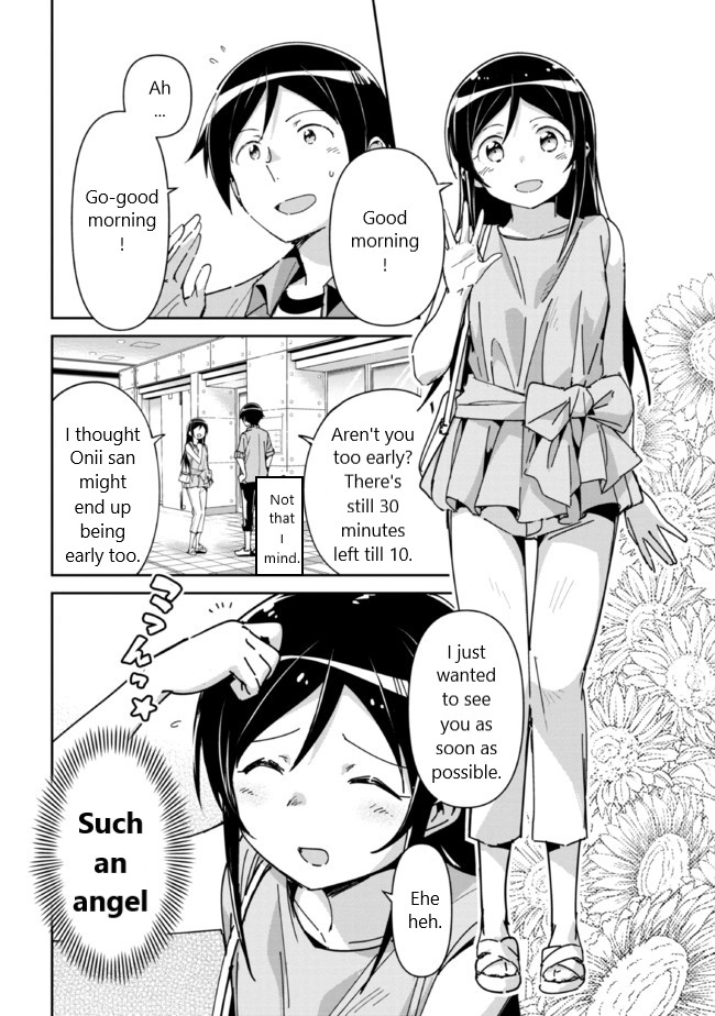 Ore No Imouto Ga Konna Ni Kawaii Wake Ga Nai - Ayase If - Chapter 6.2