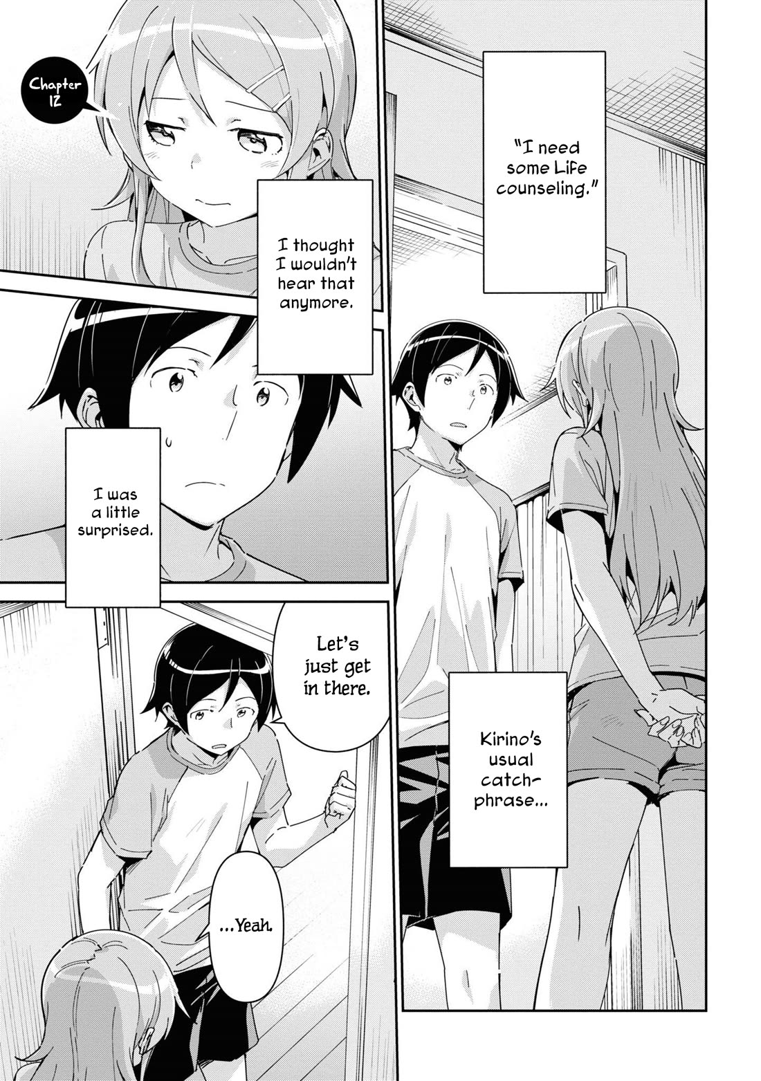 Ore No Imouto Ga Konna Ni Kawaii Wake Ga Nai - Ayase If - Chapter 12