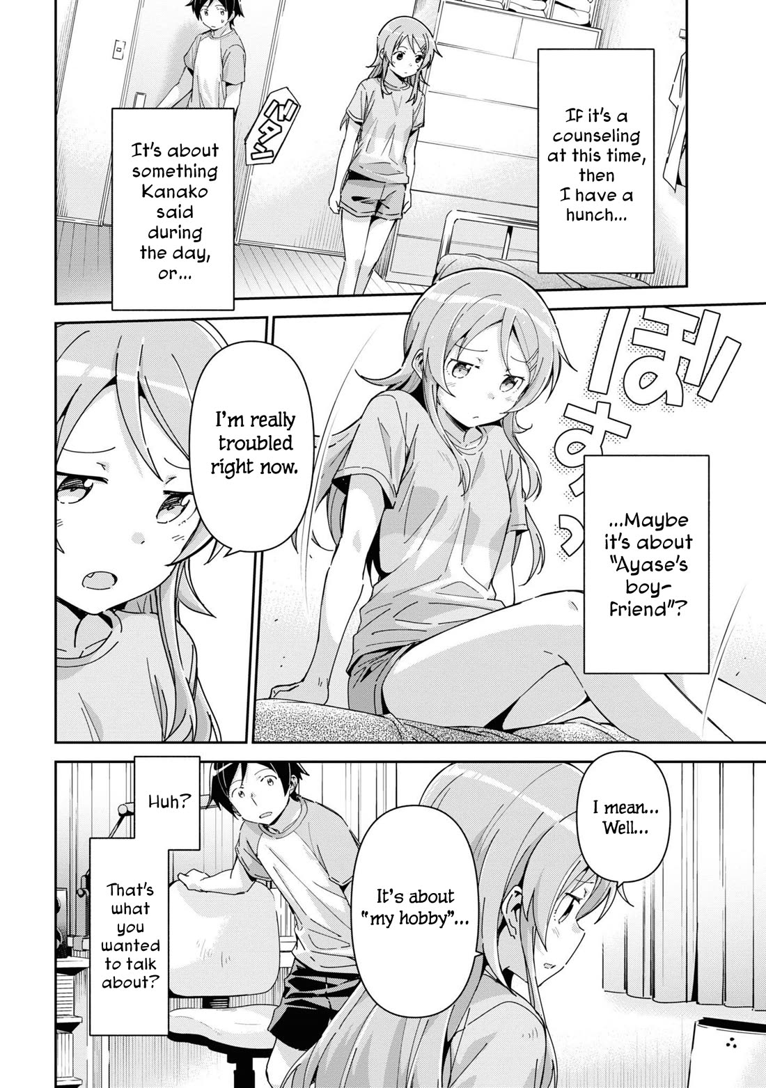 Ore No Imouto Ga Konna Ni Kawaii Wake Ga Nai - Ayase If - Chapter 12