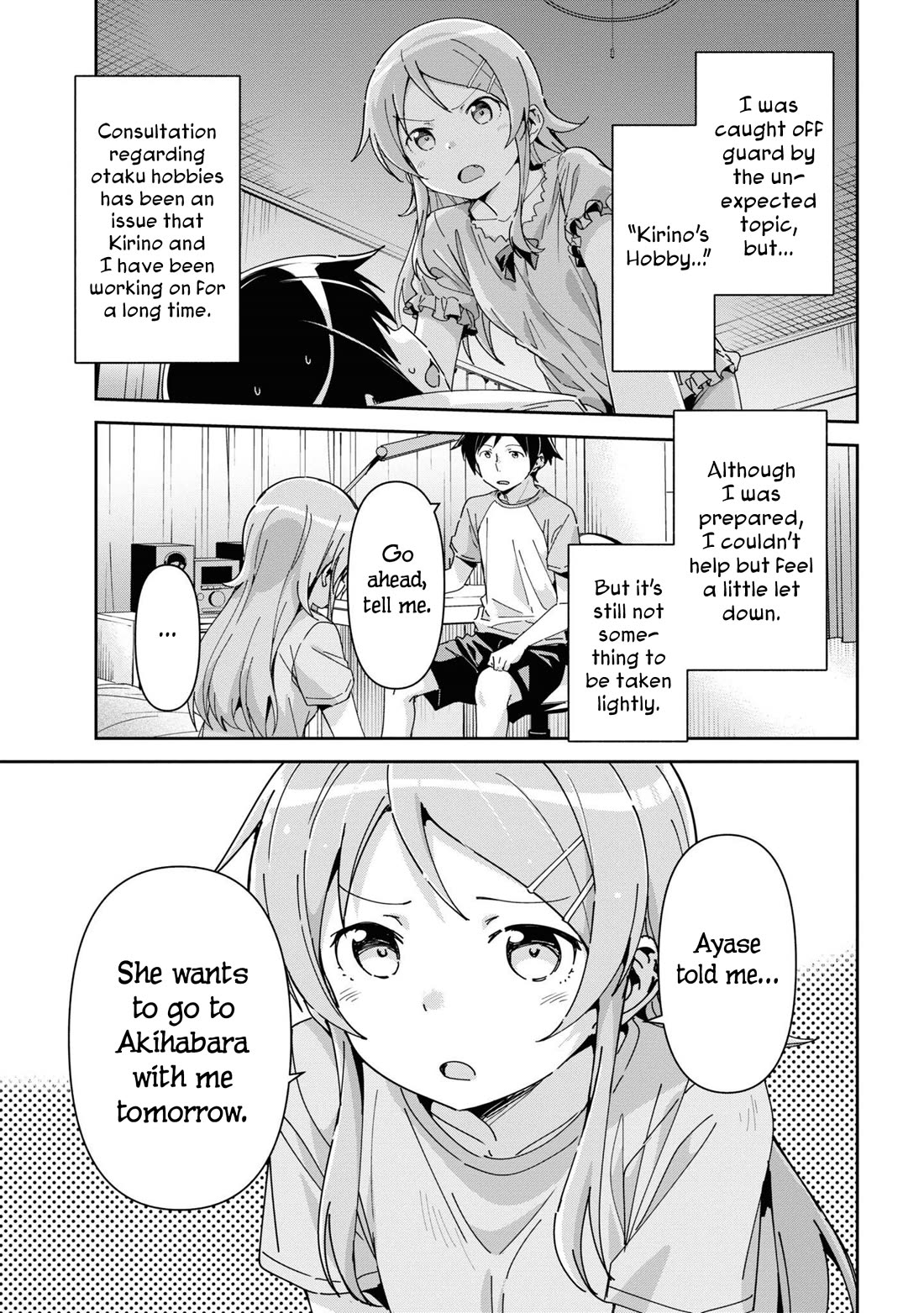 Ore No Imouto Ga Konna Ni Kawaii Wake Ga Nai - Ayase If - Chapter 12