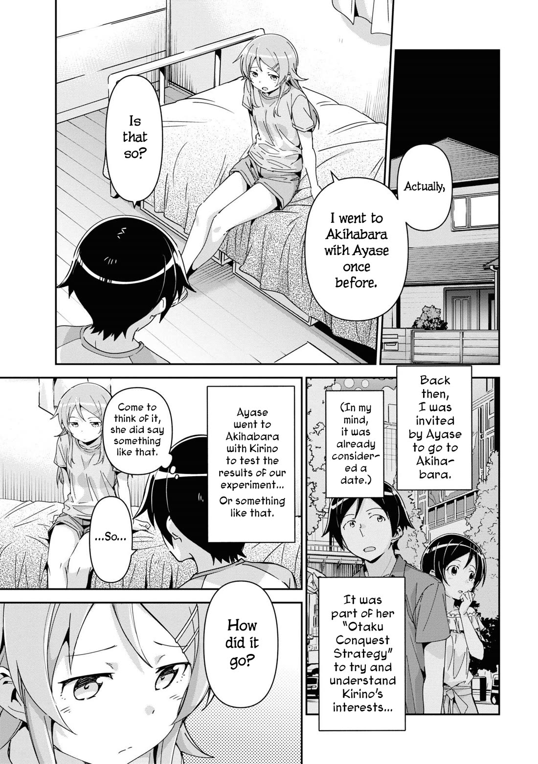 Ore No Imouto Ga Konna Ni Kawaii Wake Ga Nai - Ayase If - Chapter 12